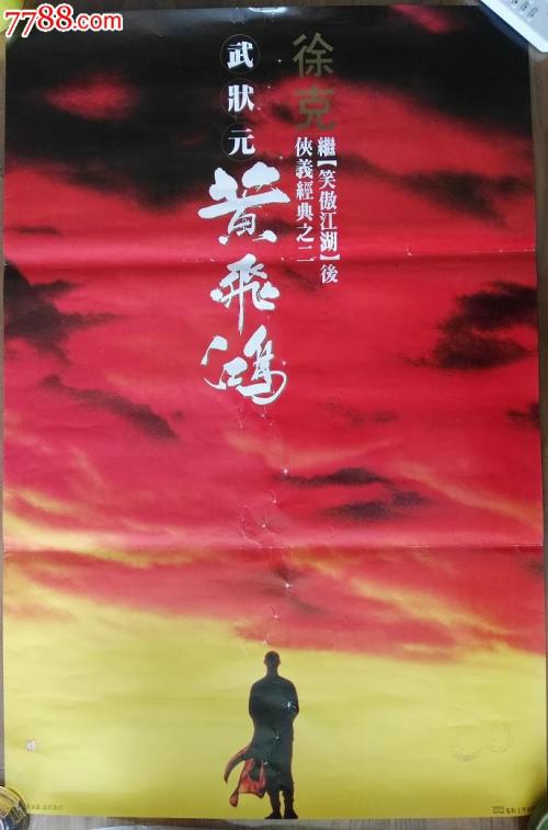 做个精仿麻省自由艺术学院文凭毕业证
